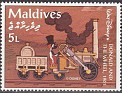 Maldives 1992 Walt Disney Donald And The Wheel 5 L Multicolor Scott 2053